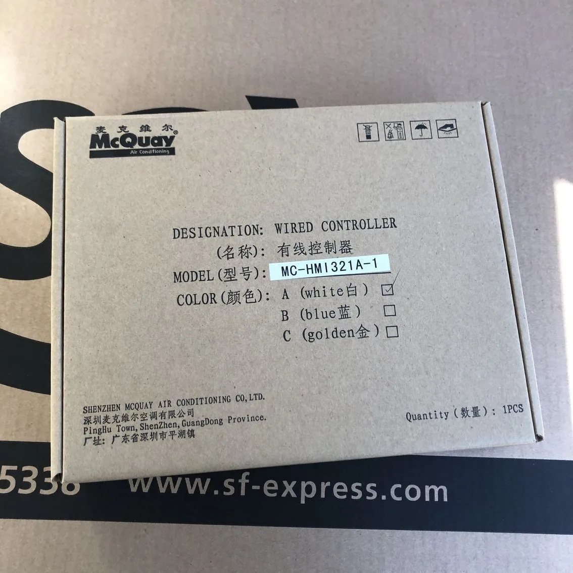 Macwell панель управления кондиционированием воздуха MC321/Macwell многолинейная Рабочая