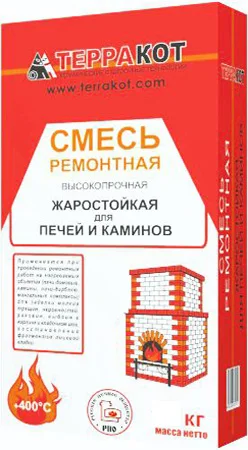 ТЕРРАКОТ смесь огнеупорная для ремонта печей и каминов (5кг)