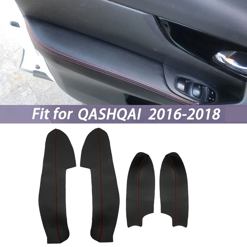Из искусственной кожи Внутренняя дверь подлокотника панели обшивки для Nissan Qashqai