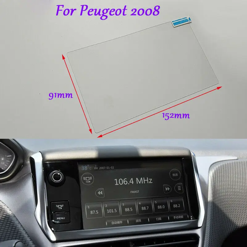 

7 inch Car GPS Navigation Screen HD Glass Protective Film For Peugeot 2008