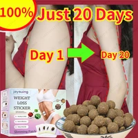 new 300pcs slimming patch lose weight fast suitable for lazy people skinny belly skinny arms skinny thigh weight loss products