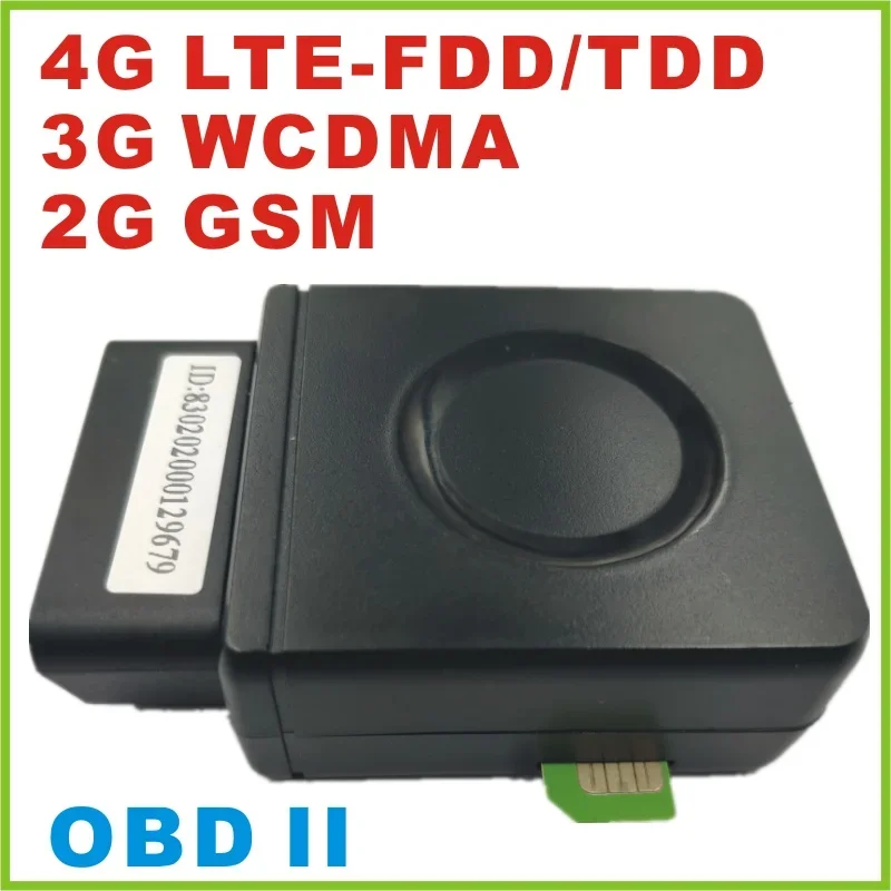 GPS-трекер 2G 3G 4G с блоком питания OBD 2 CAN BUS для чтения и без установки Plug & Play
