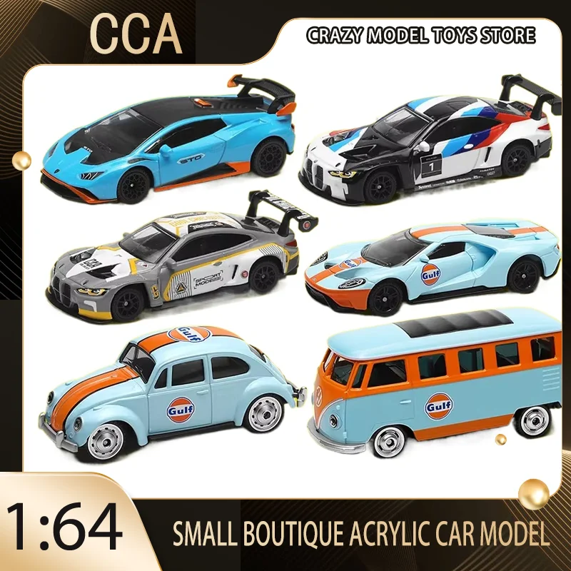 CCA 1:64 Мини-изысканная модель Volkswagen Ford BMW Lamborghini Классическая статическая