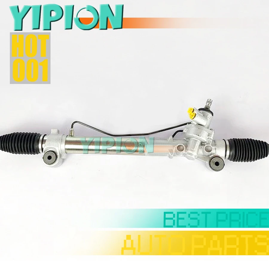 Автомобильный LHD Гидроусилитель рулевого управления для автомобиля Toyota Previa ACR30