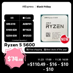 Процессор AMD Ryzen R5 5600 за 8640 руб со скидкой "больше=дешевле"