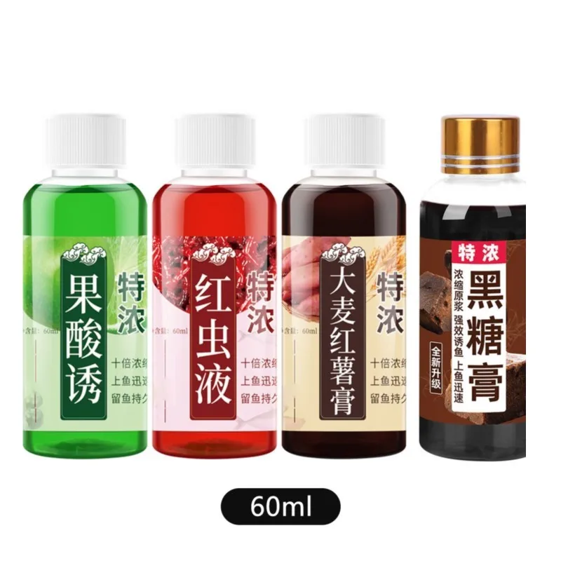 

60ml Strong Fish Attractant Concentrated Red Worm Liquid Fish Bait Additive High Concentration FishBait for Trout Cod Carp Bass