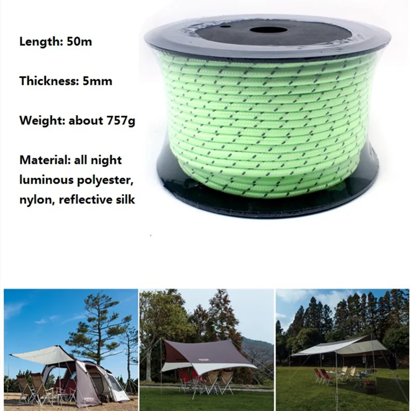 Светящийся светоотражающий Паракорд 5 мм 550 нейлоновый шнур тент навес