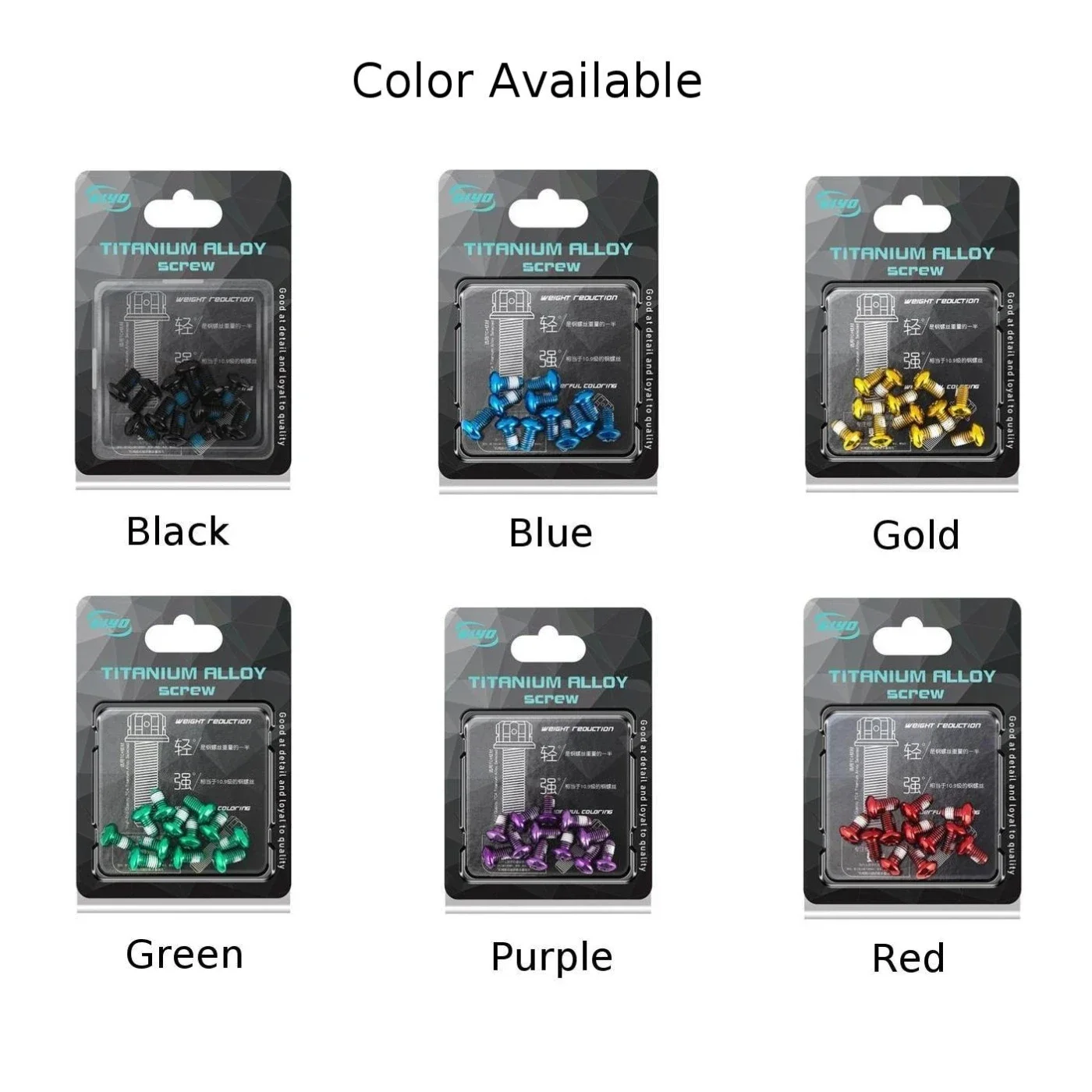 Новые практичные высококачественные болты для велосипеда M5 X 9 мм x * (T25) (12