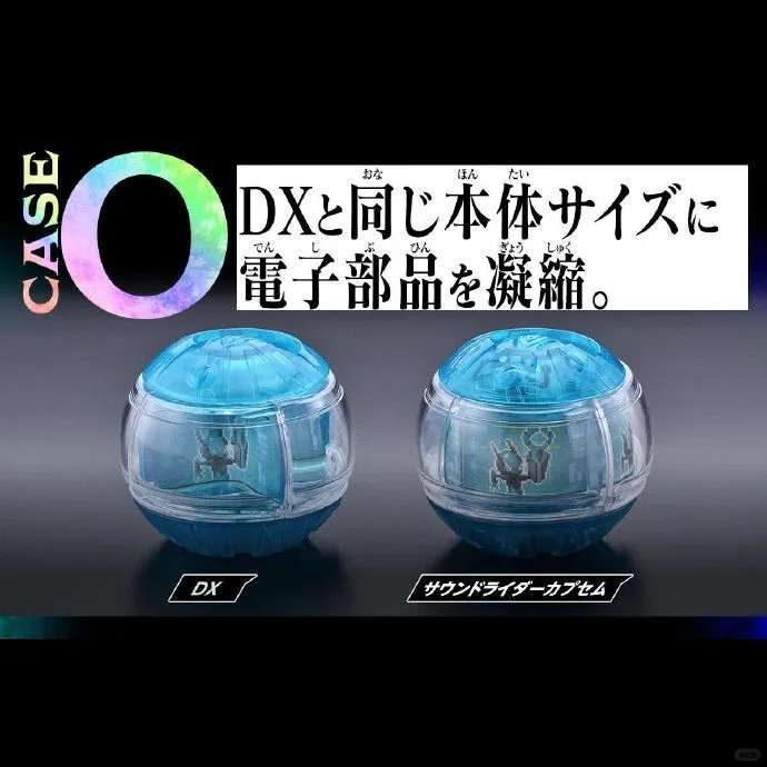 Фото Новый набор капсул Bandai Kamen Rider Zest Zzz Dx Sound Rider с 03 голосовыми фразами и звуковыми эффектами BGM, коллекционный, для фанатов косплея №3
