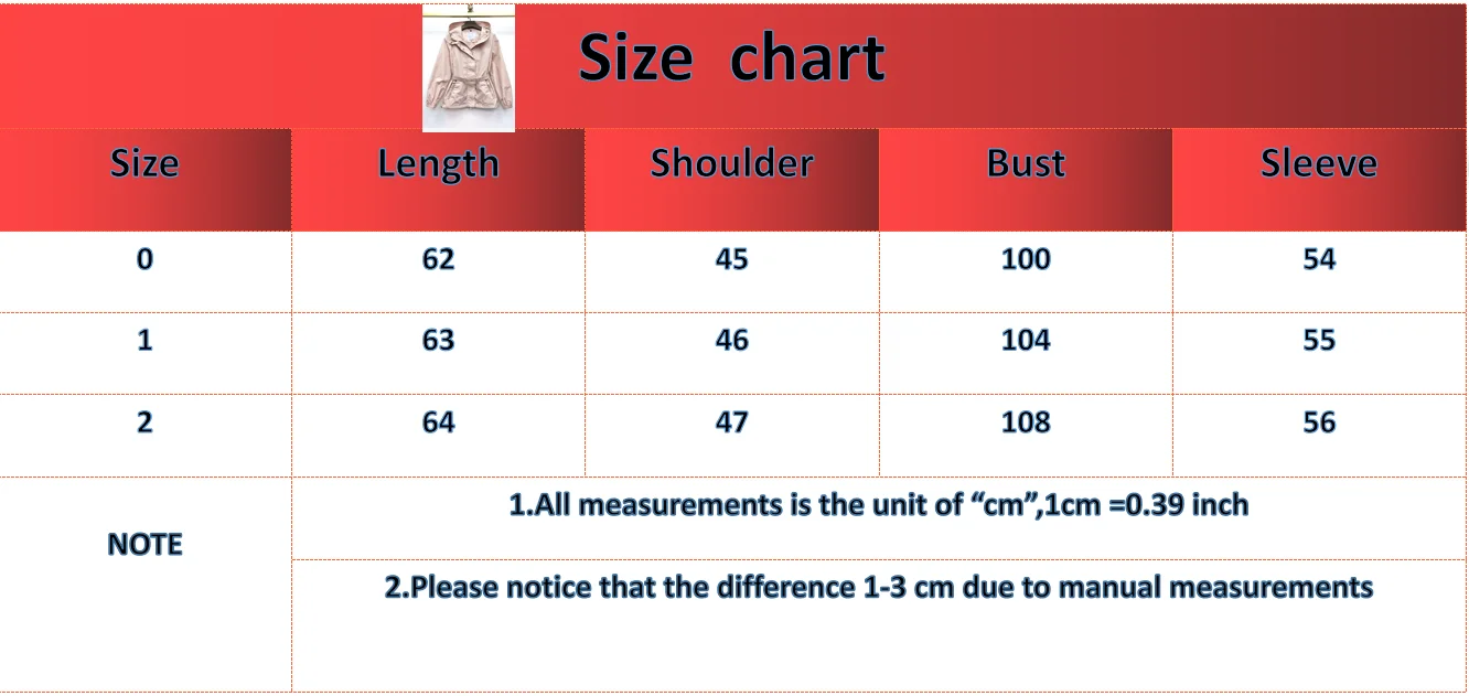Ветровка женская с коротким поясом стильная свободная приталенная