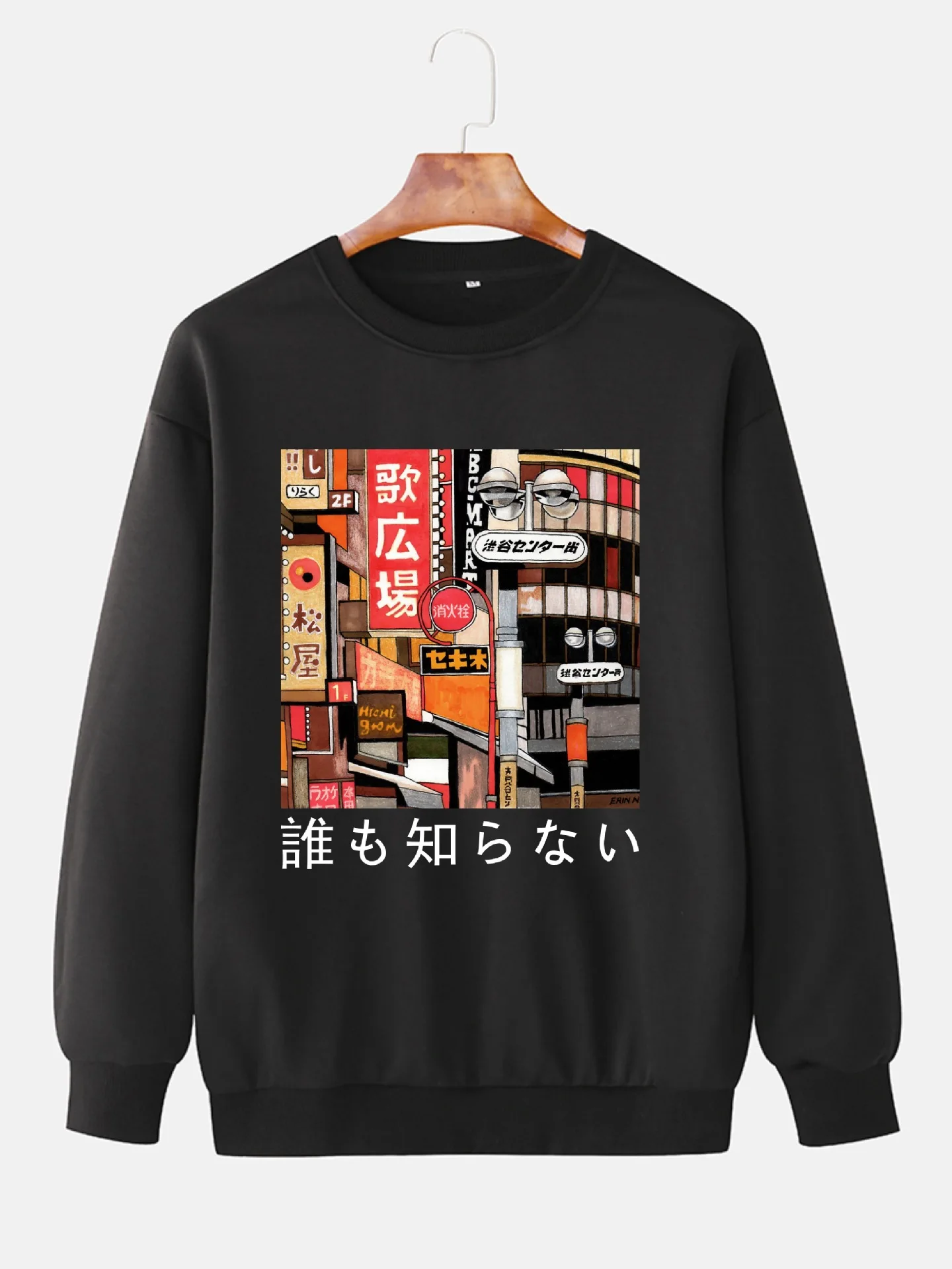 

Men's Japanese Oversized Pattern Print Pullover Bottoming Shirt Trendy Fashion Loose Casual Cotton Comfortable Top