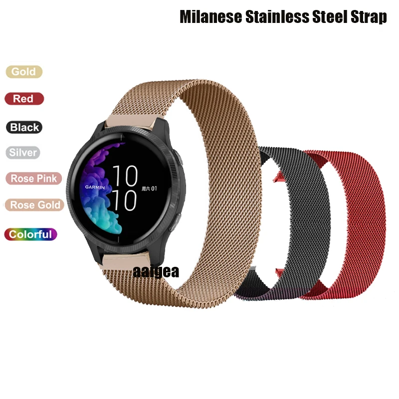 

20mm/22mm Milanese Loop Magnetic Strap for Garmin Venu Sq / Forerunner 645 245 / Vivoactive 3 Music Stainless Steel Watchbands