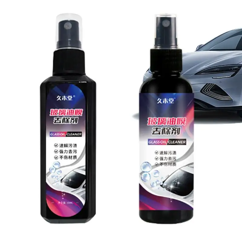 Автомобильная масляная пленка для стекла спрей глубокой очистки полировка