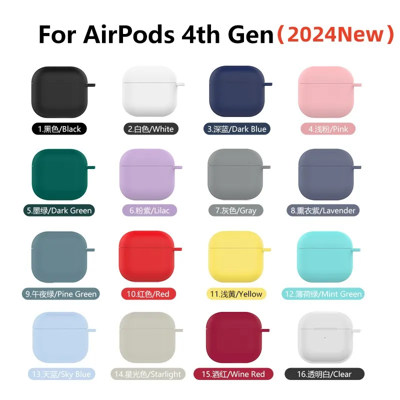 Силиконовый чехол для планшетов AirPods 4-го поколения