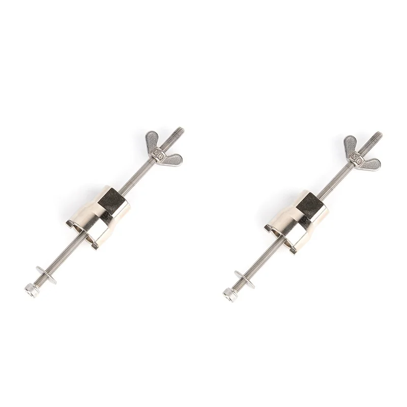 

2 шт., инструмент для демонтажа корпуса велосипеда