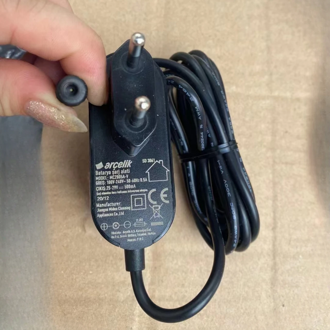 

Зарядное устройство MC2805A для беспроводного пылесоса Midea P3, V1, VH1704, P5, P6