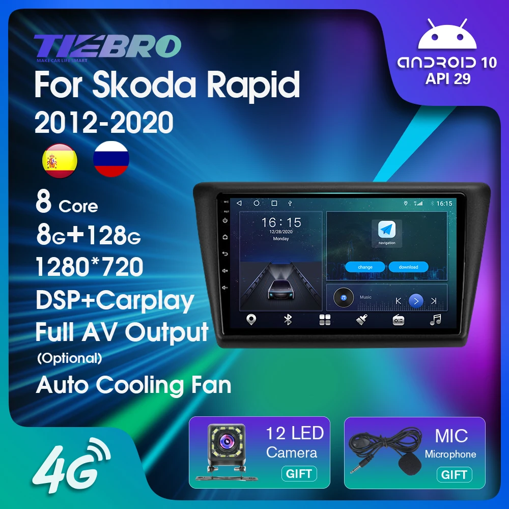 

TIEBRO 2DIN Car Radio For Skoda Rapid 2012-2020 8G+128G Stereo Receiver GPS Navigation Head Unit Auto Radio Car Audio Android10