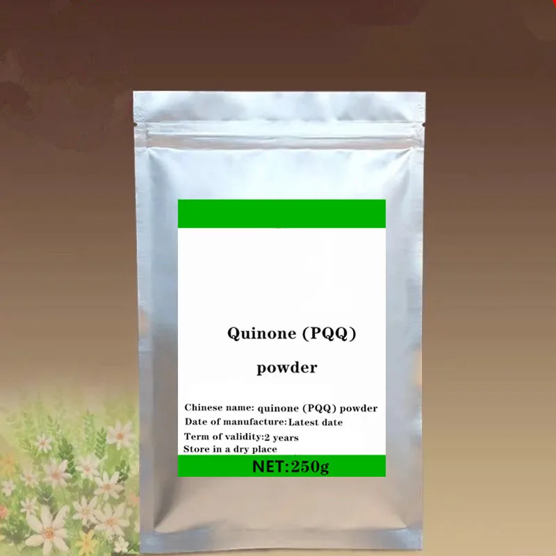 

ISO Quinone (PQQ) powder, free shipping