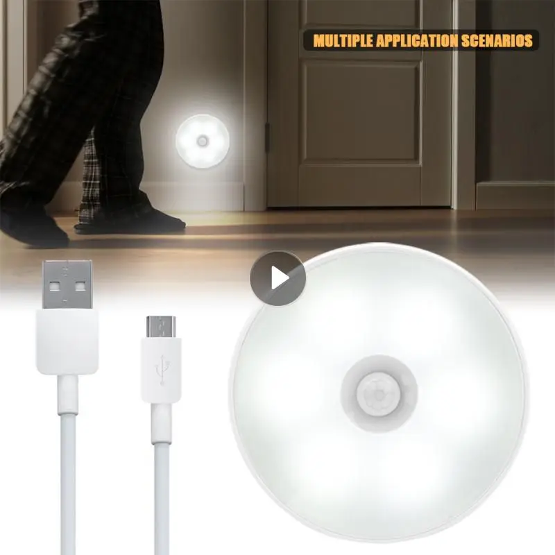 

Motion Sensor LED Night Light Rechargeable Dimmable Night Lamp For Bedroom Kitchen Cabinet Corridor Light Home Closet Lighting