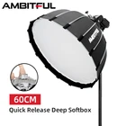 Портативный параболический софтбокс AMBITFUL P60 60 см, быстрая установка, для вспышки Bowens Profoto Elinchrom