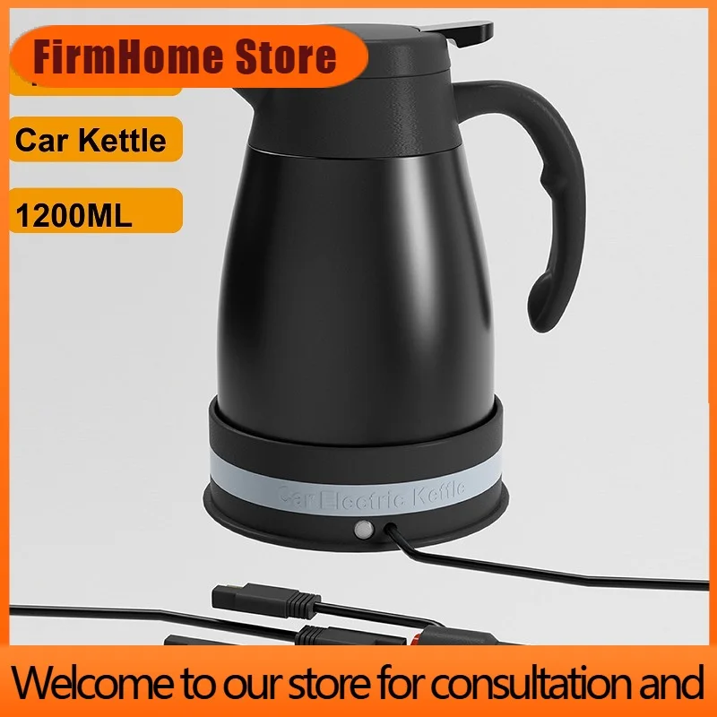 Фото Электрический чайник FirmHome Store 12В/24В для автомобиля и грузовика, портативный, для путешествий, уличный, из нержавеющей стали 304 №1