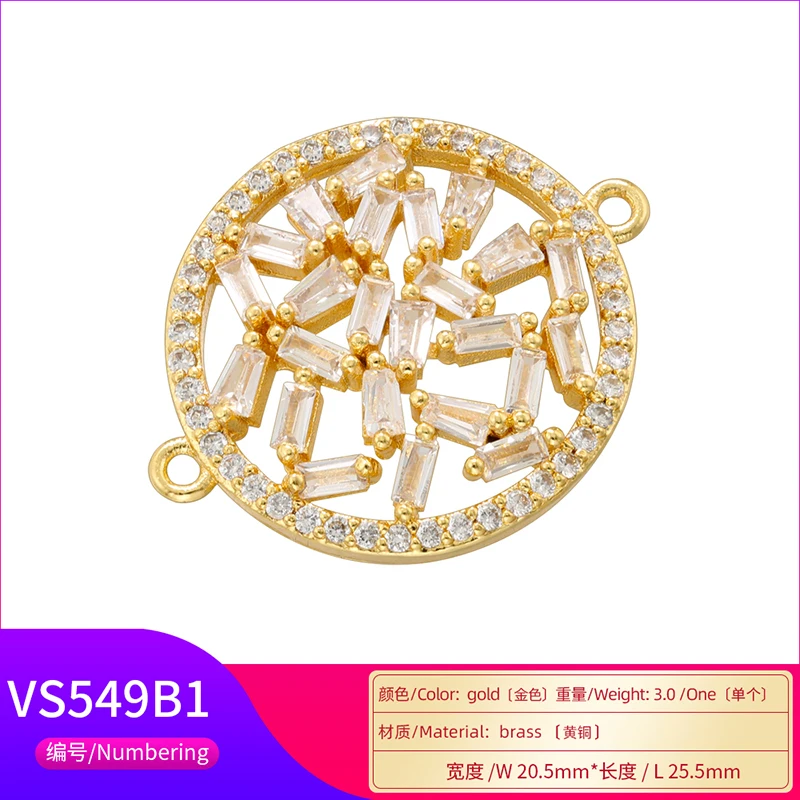 Позолоченные шармы ZHUKOU в ассортименте