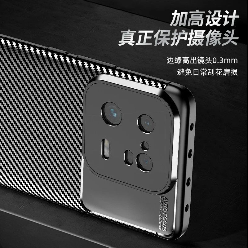 For Xiaomi 13 Pro Case Cover Mi 13 Pro Capas Armor Shockproof Phone Back Bumper Soft  TPU Carbon Fiber Cover Xiaomi Mi 13 Pro