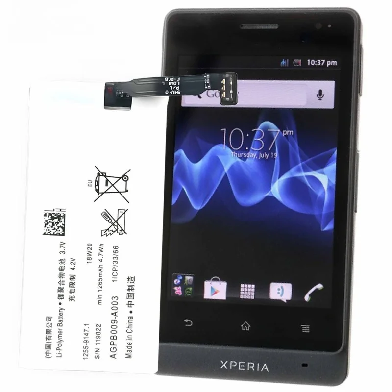 Фото Аккумулятор для мобильного телефона AGPB009-A003, подходит для Sony Xperia go/advanced ST27i/ST27a, аккумулятор большой емкости 3,7 В, 1265 мАч. №4