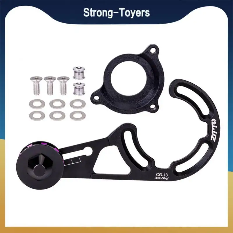 

Ультралегкий стабилизатор цепи, новинка, ЧПУ, Направляющая цепи для велосипеда, Практичная защита цепи, прочная направляющая цепи с прямым креплением