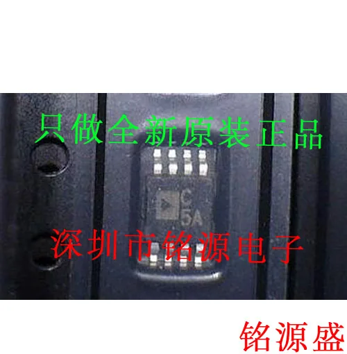 

Free shipping AD7887ARMZ AD7887ARM AD7887 C5A MSOP8 10PCS
