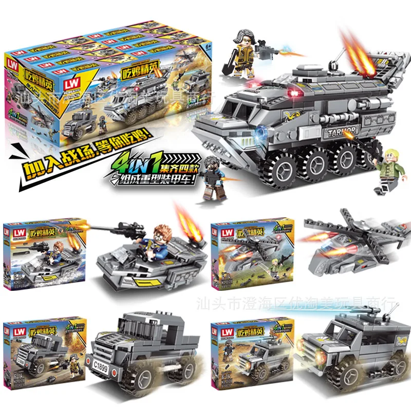 

Military Building Blocks tank airplane armored vehicle Micro building block Puzzle compatible Building Toys