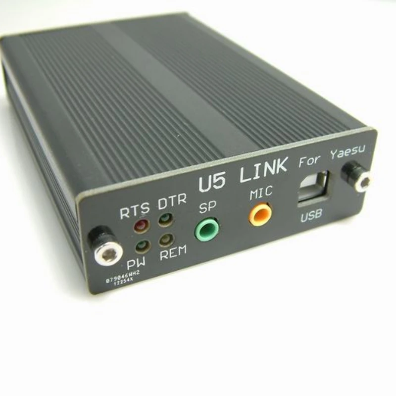 

2021 Version YAESU FT-891/991/FT-817/FT-857D/FT-897D Station Connector