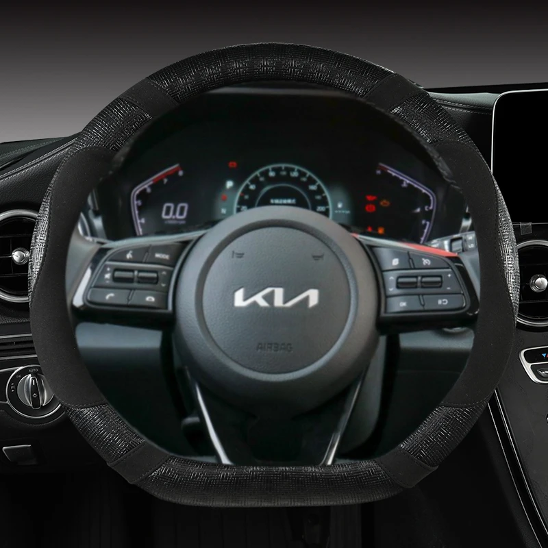 

D-образная искусственная замша из коровьей кожи для Kia KX5 Sportage 4 MK4 2017-2021 Stonic KX1 2017 ~ 2021 K3 K5 2022
