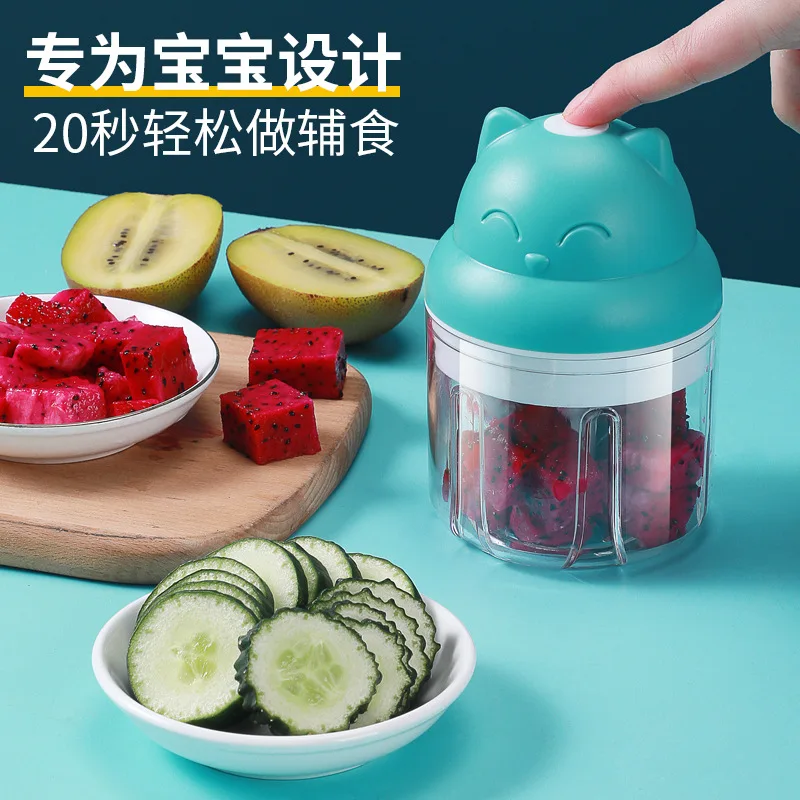

Auxiliary food machine baby household multi-purpose small wall breaking mud mixer mini baby electric cooking machine