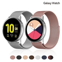 20mm 22mm strap for samsung galaxy watch band active 2 40mm 4classic46mm44mmgear s3 magnetic loop bracelet huawei gt23pro