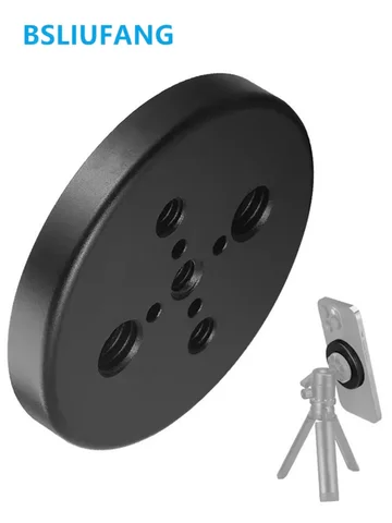 Магнитный адаптер для штатива BSLIUFANG для iPhone