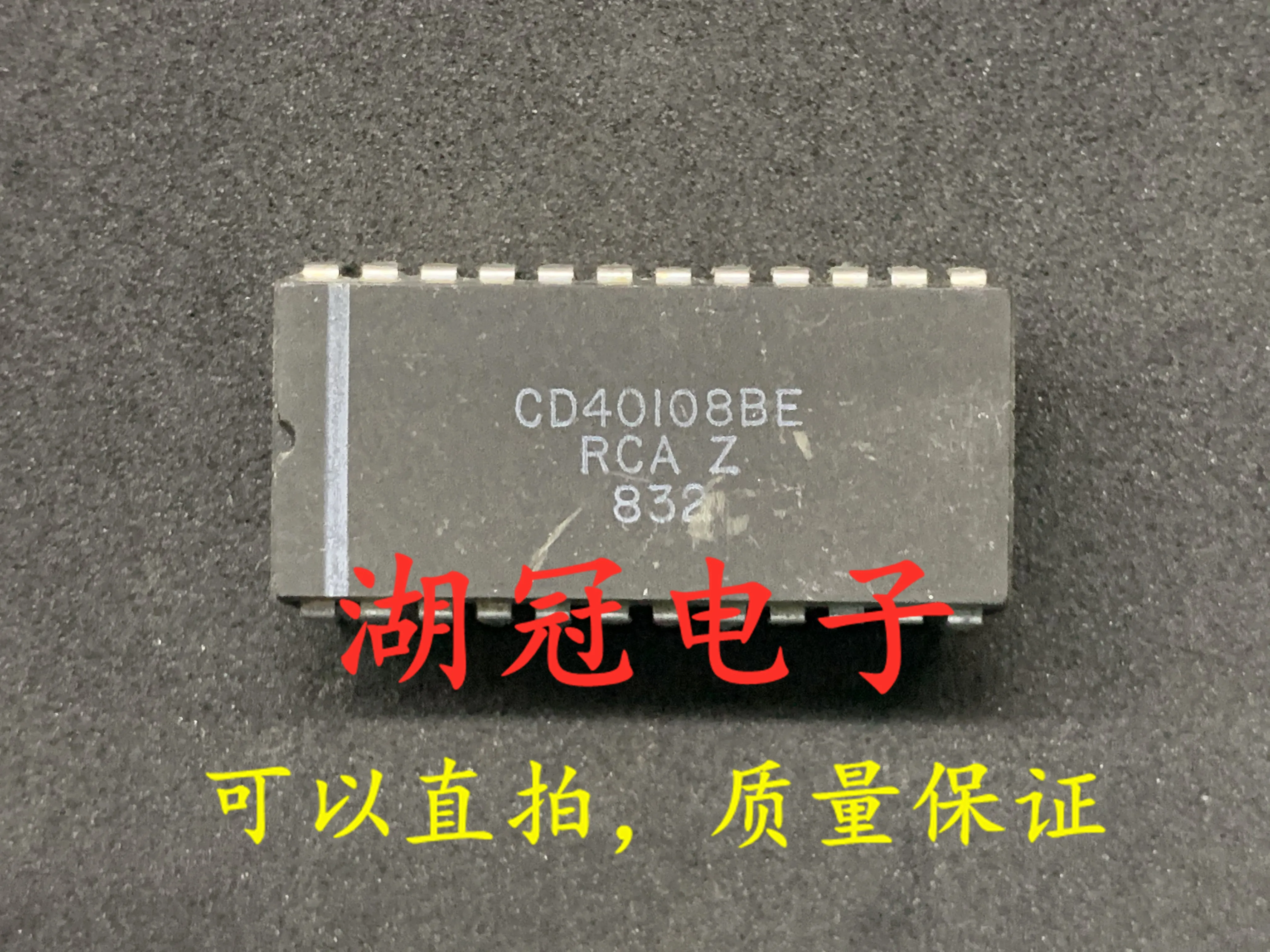 

10 шт. Оригинальный Новый CD40108BE протестированный хорошо