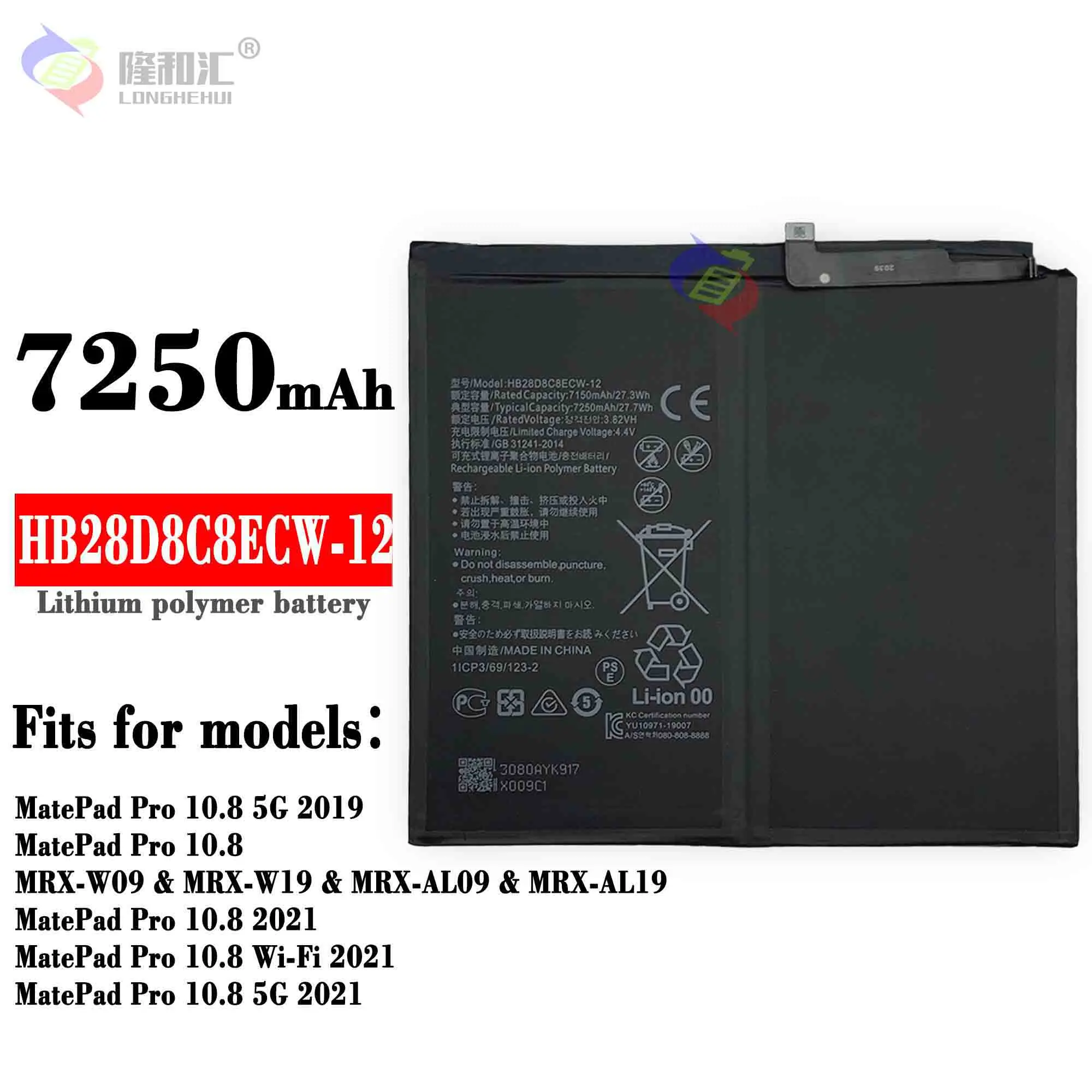 HB28D8C8ECW-12 Battery For HuaWei 10.4 BAH3-W59 W09 AL00 Batteries 2 orders