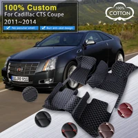 car floor mats for cadillac cts 20112014 carpet leather covers rug luxury coupe mat set auto interior parts car accessories