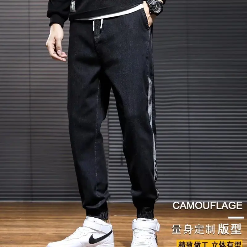 Рисунок 5 - Брюки мужские укороченные в японском стиле