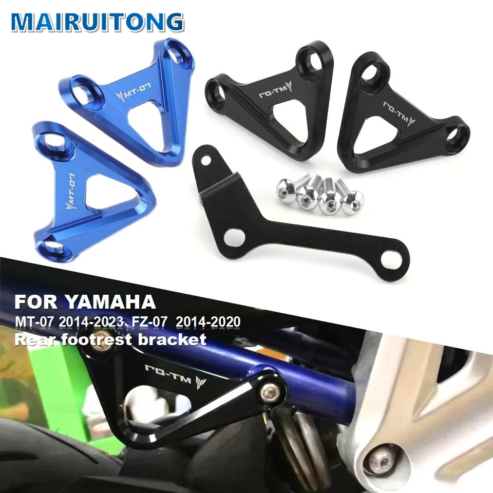 

Задние подставки для ног MT07 FZ07, задние подставки для YAMAHA MT-07 MT FZ 07 2014-2023, аксессуары для мотоциклов, держатель для задних педалей