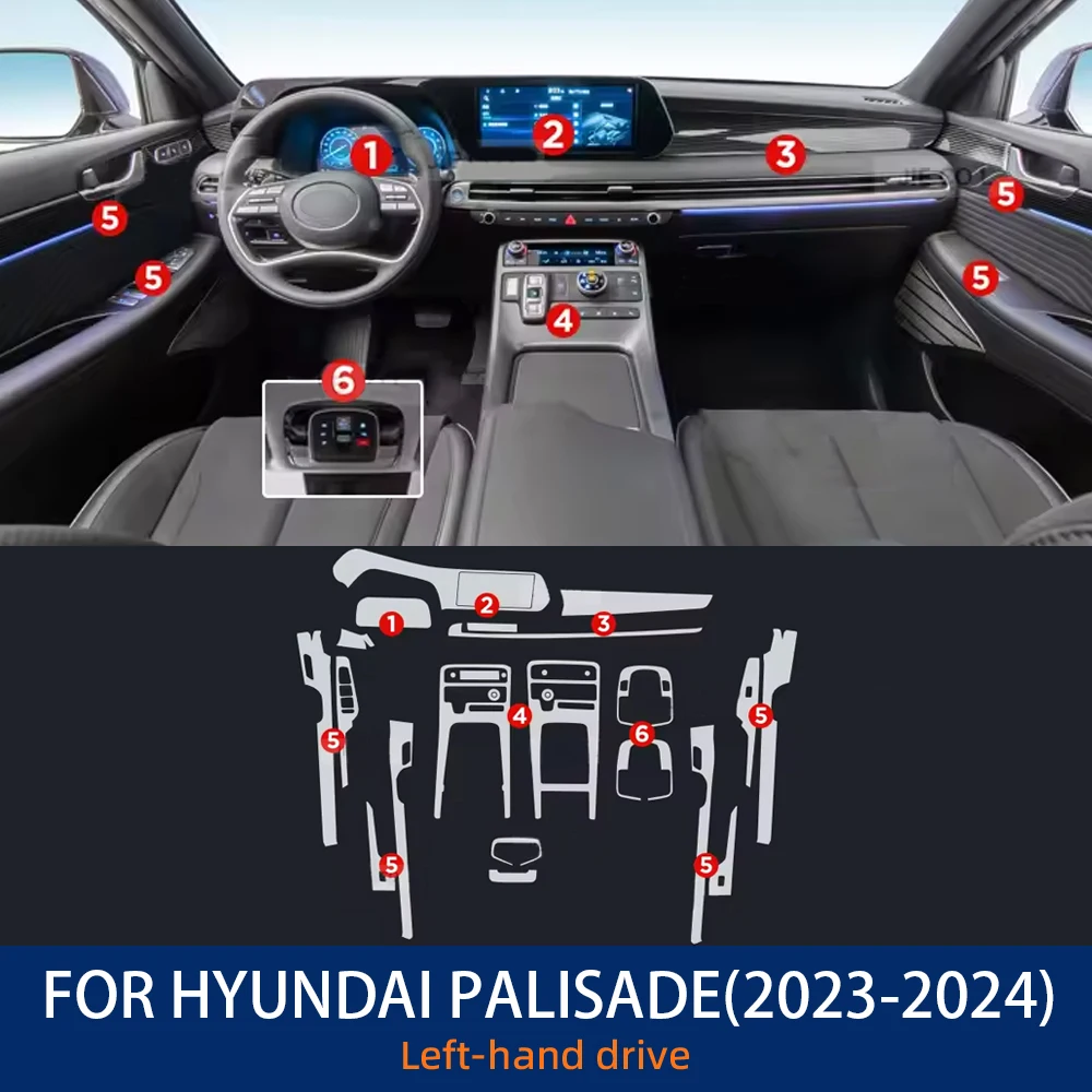 

Для HYUNDAI PALISADE 2023 2024, защита от царапин, салон автомобиля, центральная консоль, медиа-приборная панель, навигация, защитная пленка из ТПУ, наклейка