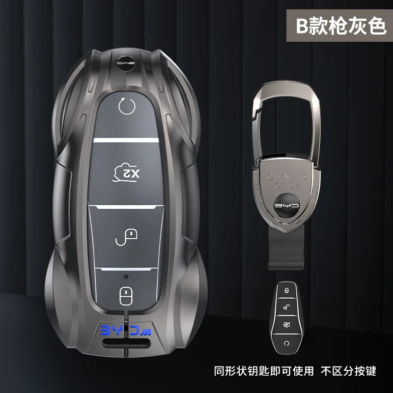 

Чехол-держатель для автомобильных ключей для BYD Atto3 Han EV Dolphin, прочный второй песня Pro Tang Dm QIn PLUS MAX Yuan, декоративные аксессуары