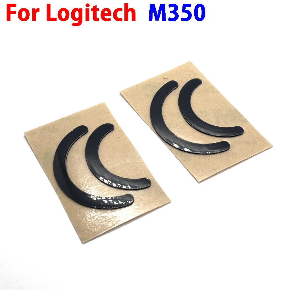 

1 Set Mouse Feet Glide Sticker Curve Edge Skates For Logitech M350 Cobblestone
