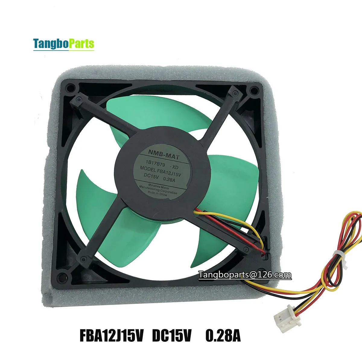 Запасные части для холодильника FBA12J15V DC15V 0 28A двигатель охлаждающего вентилятора