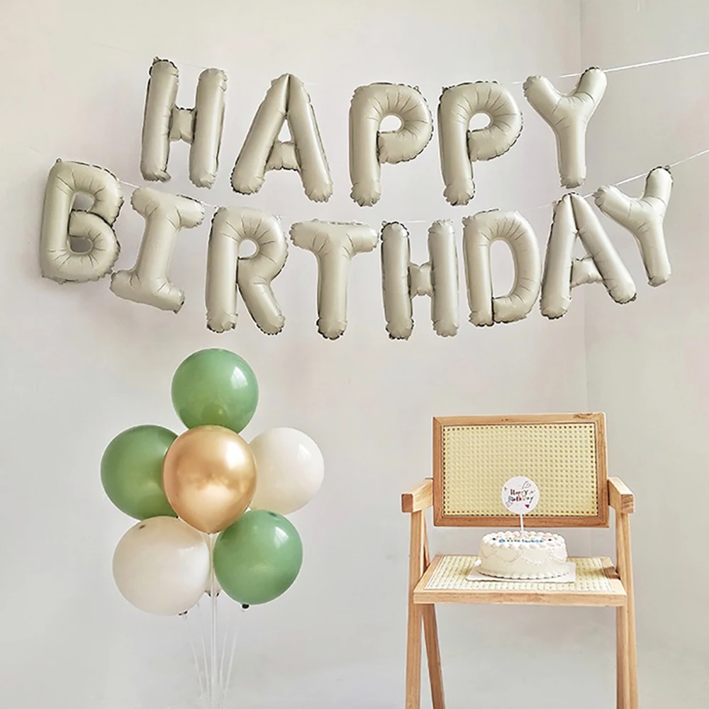 Шары воздушные из фольги карамельного цвета 16 дюймов