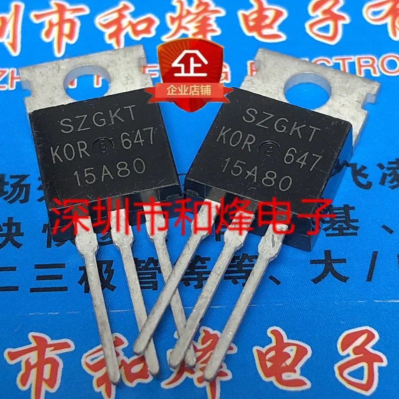 

Бесплатная доставка 15A80 SZGKT15A80 TO-220 800V 15A 10 шт.