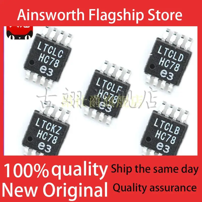 LTC6930 CDCB CMS8 HMS8 IMS8 -4.19 5.00 7.37 8.00 8.19