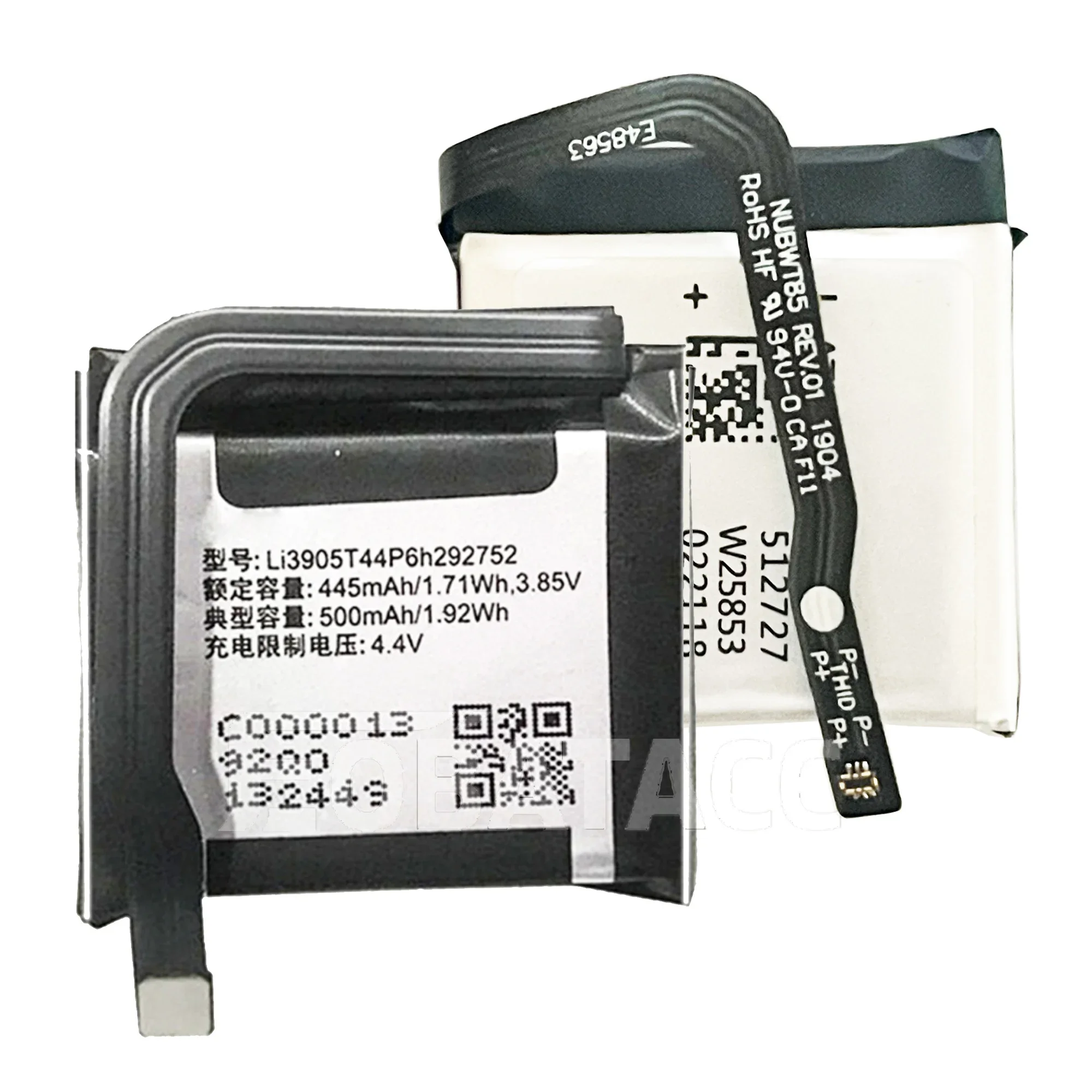 100% Новый оригинальный аккумулятор Li3905T44P6h292752 для смарт-часов Nubia Alpha SW1002 +