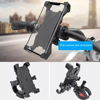 mobile phone bracket automatic locking carbon thousand pattern mobile phone bracket firm four claw blessing